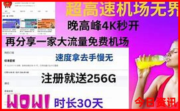1快8开奖结果