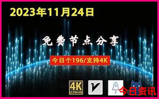 腾冲7一8月份避暑凉快吗